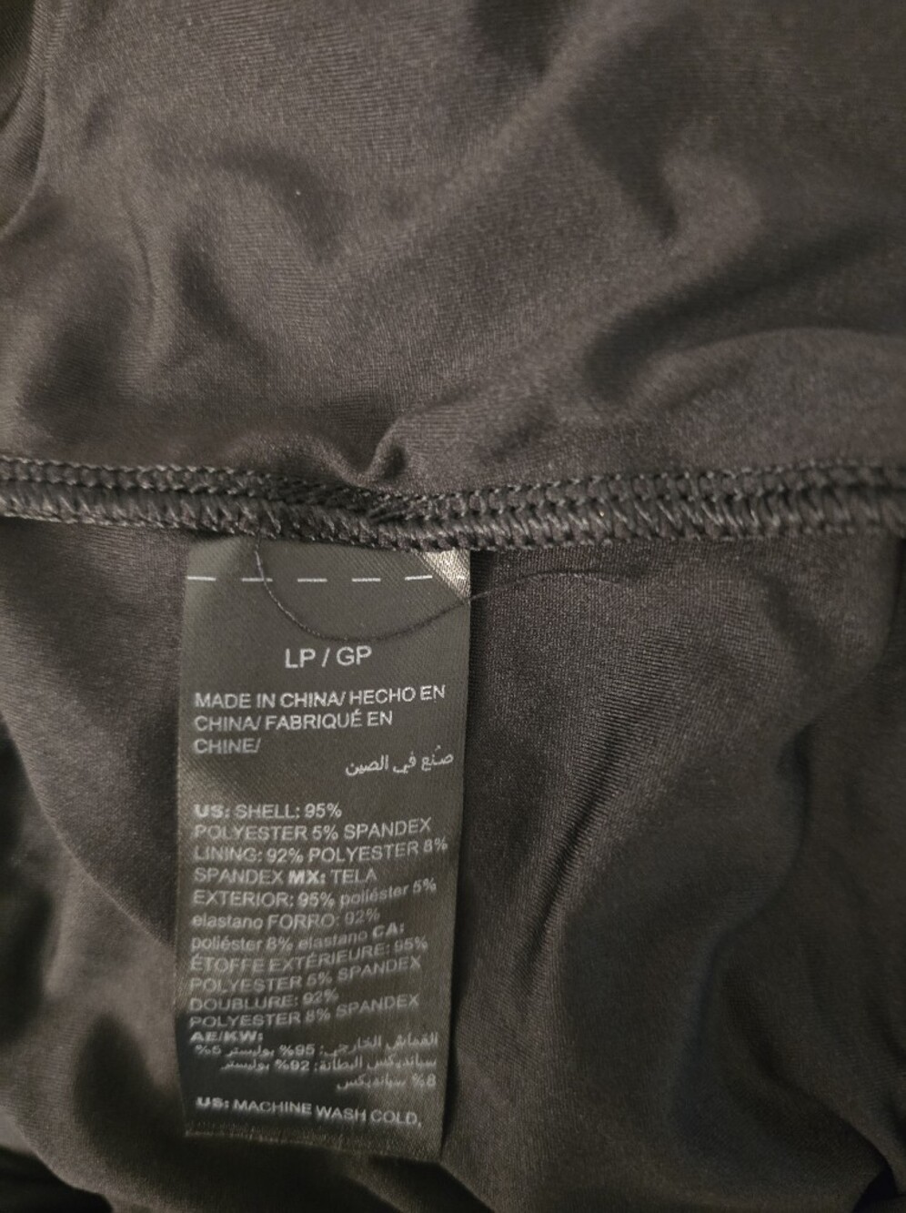 White House Black Market Black Women's Jogger Pants